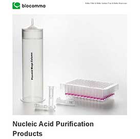 Product Catalogues Download-biocomma